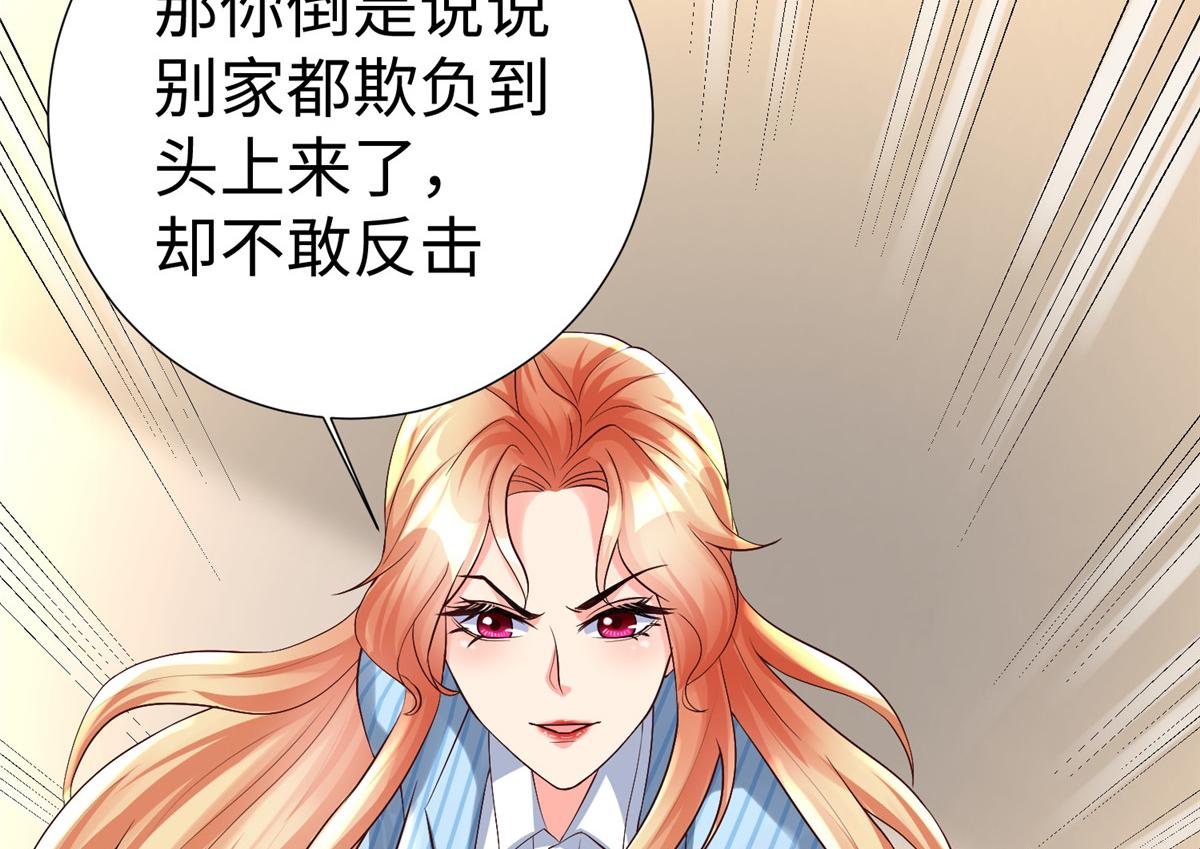 15 三堂会审102