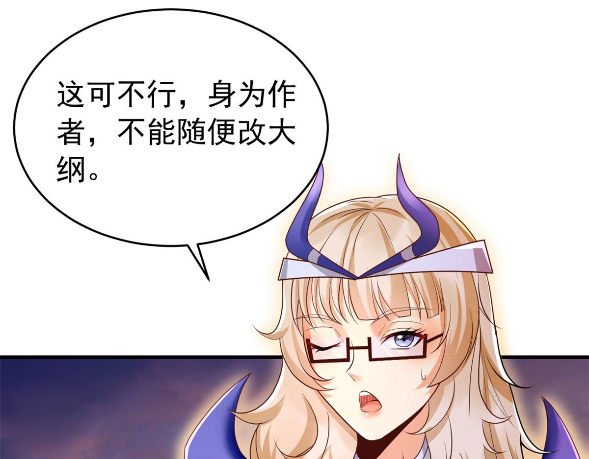 22 这就是高科技？121