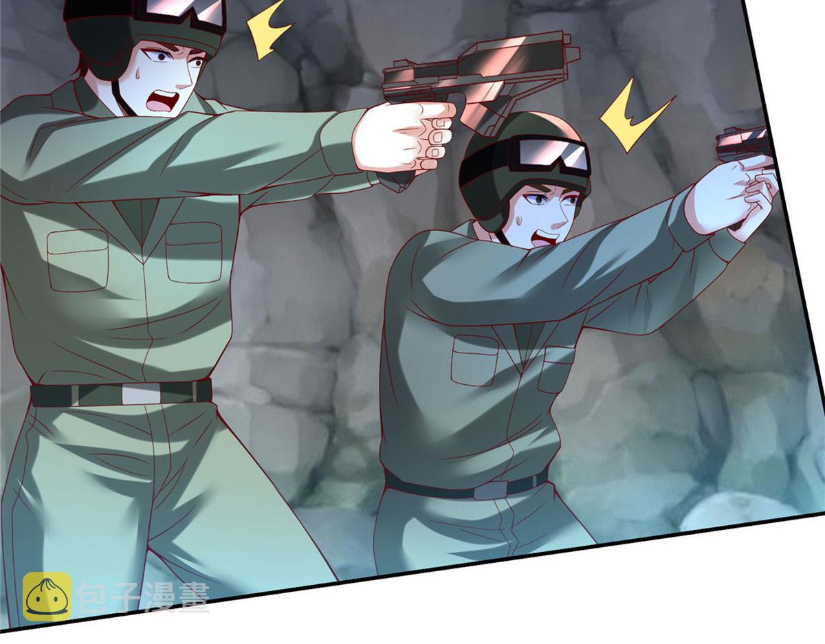 43 师傅你都穷成这样啦？54