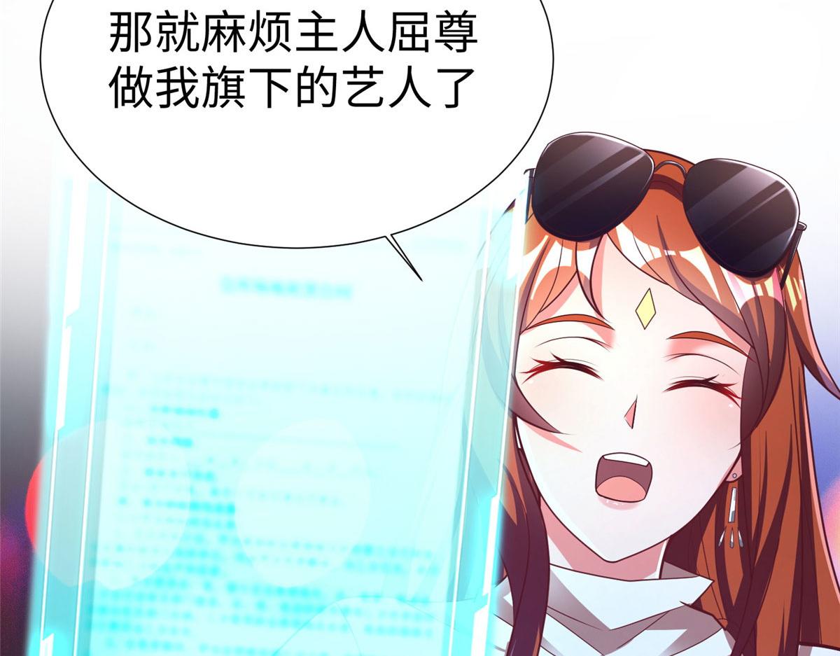 16 我演我自己101