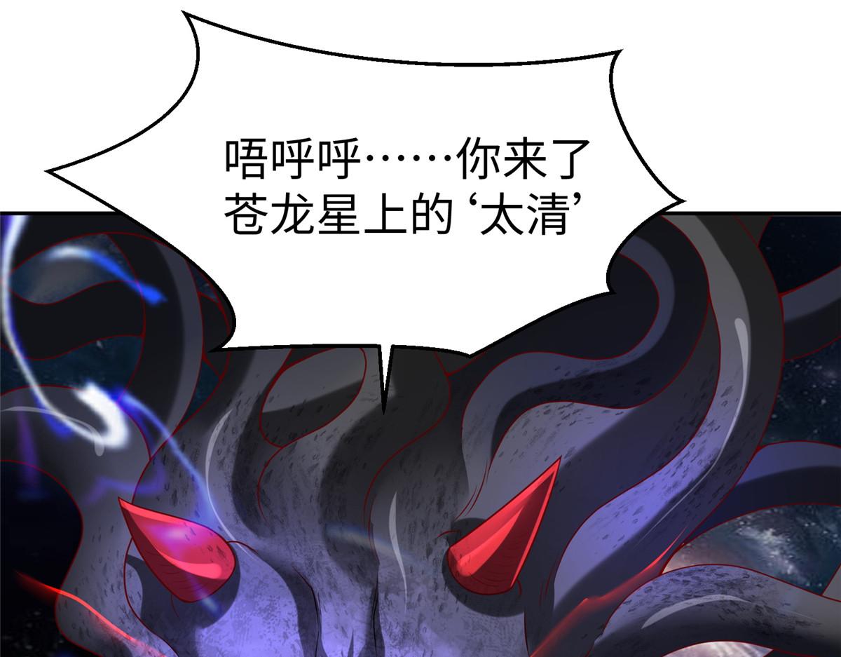 37 您的外挂已到位3