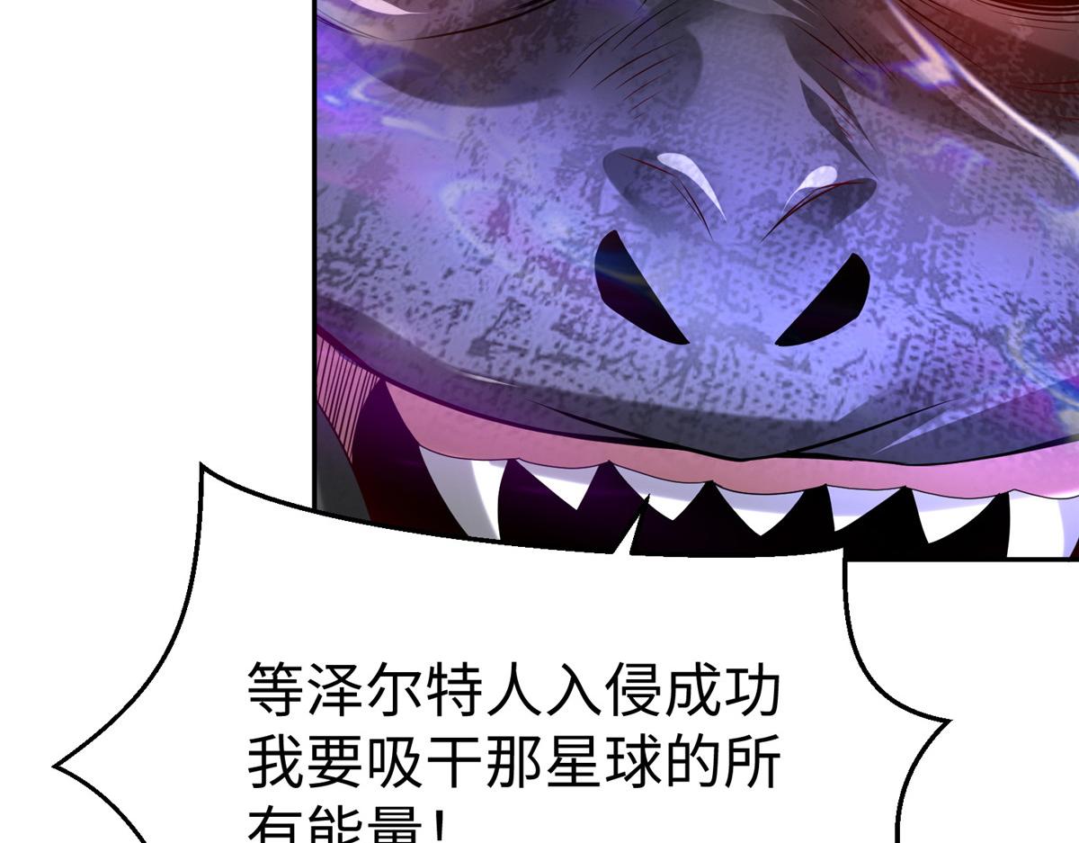37 您的外挂已到位31