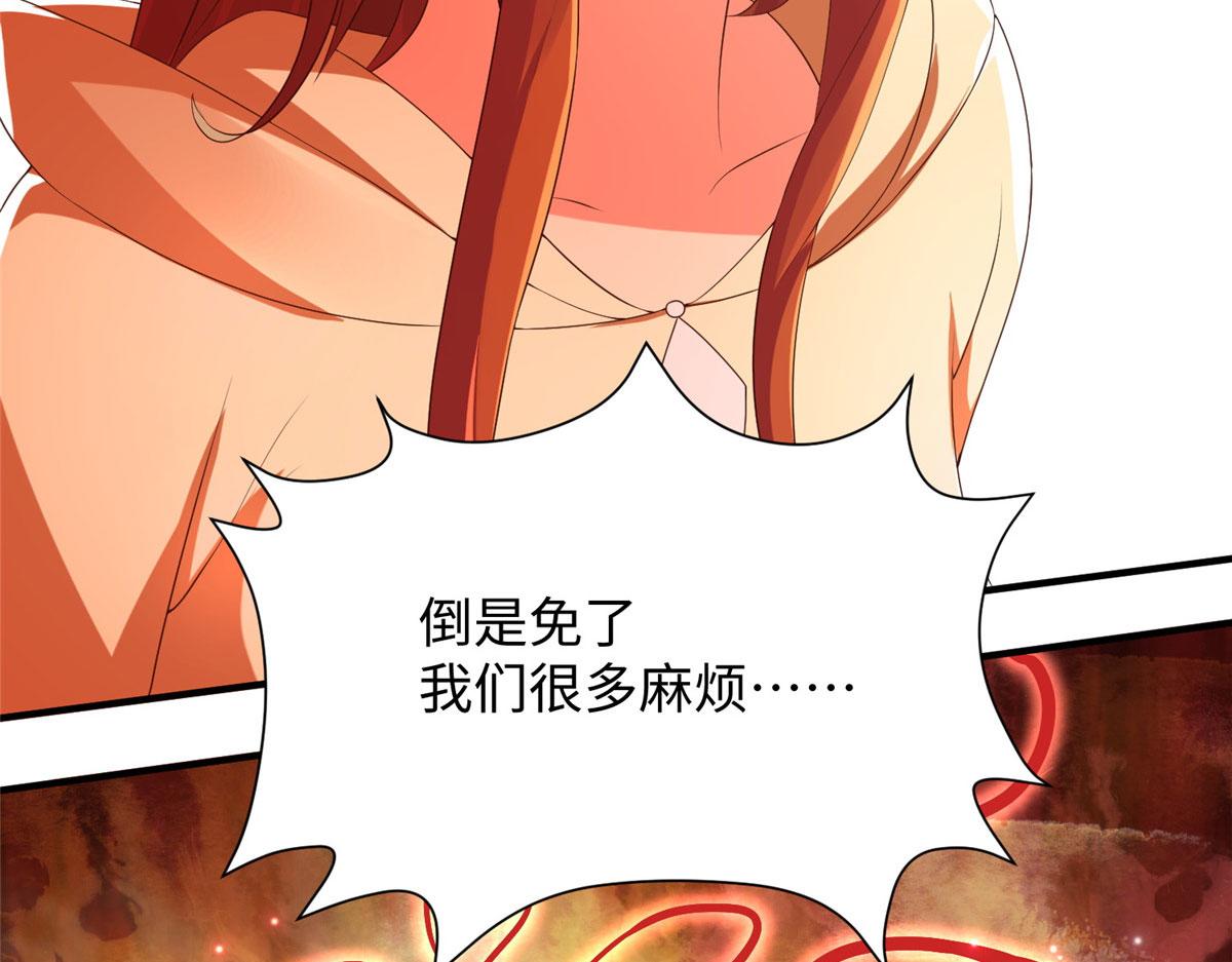 10 喜当爹27