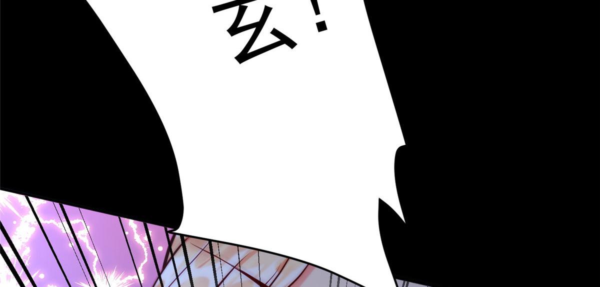 19 赘婿，不做也罢31