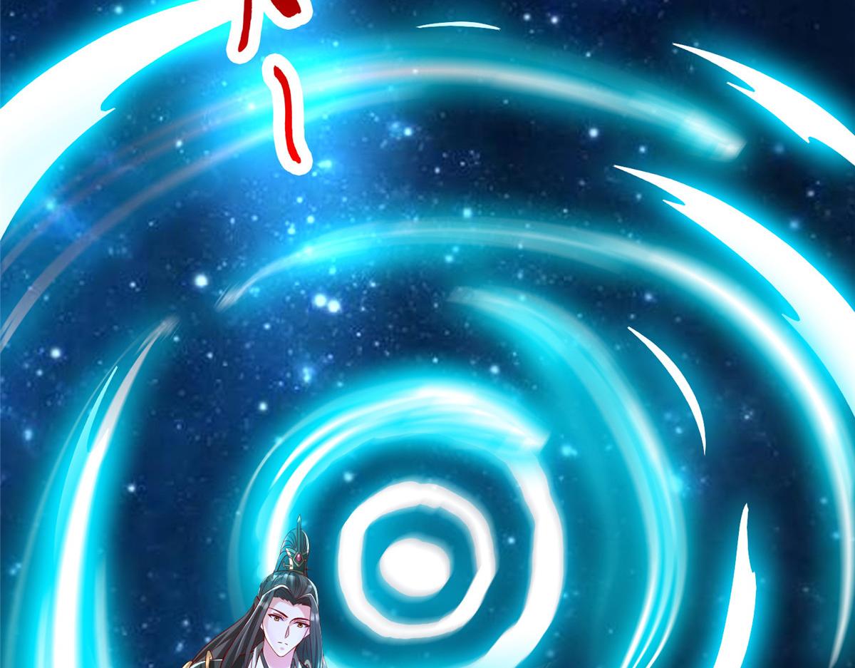 38 人马娘77