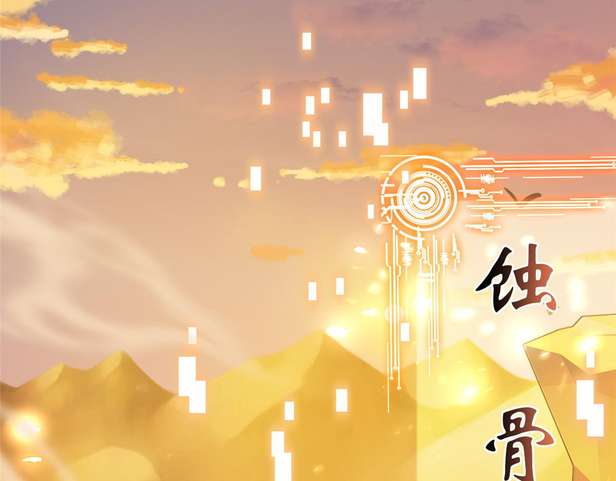 21 虚拟游戏65