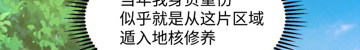 07 惊艳人间小狐狸8