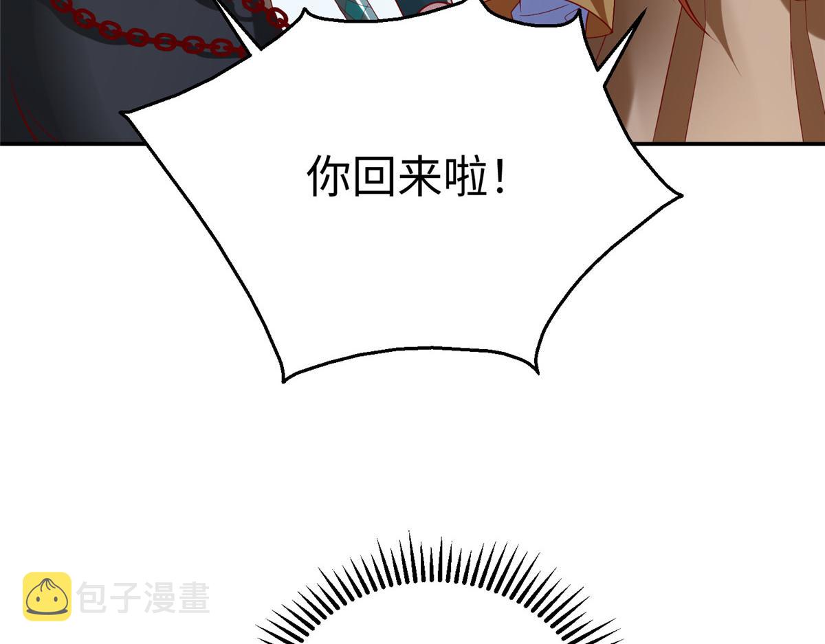 39 我们胜利了26