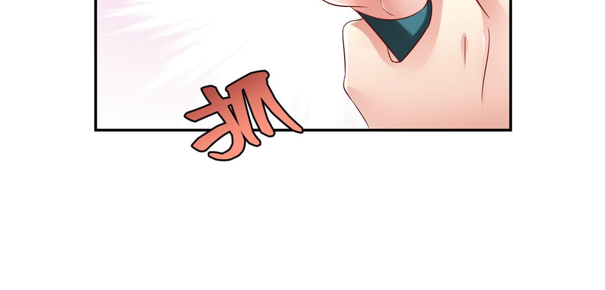 41 这算哪门子修行！79