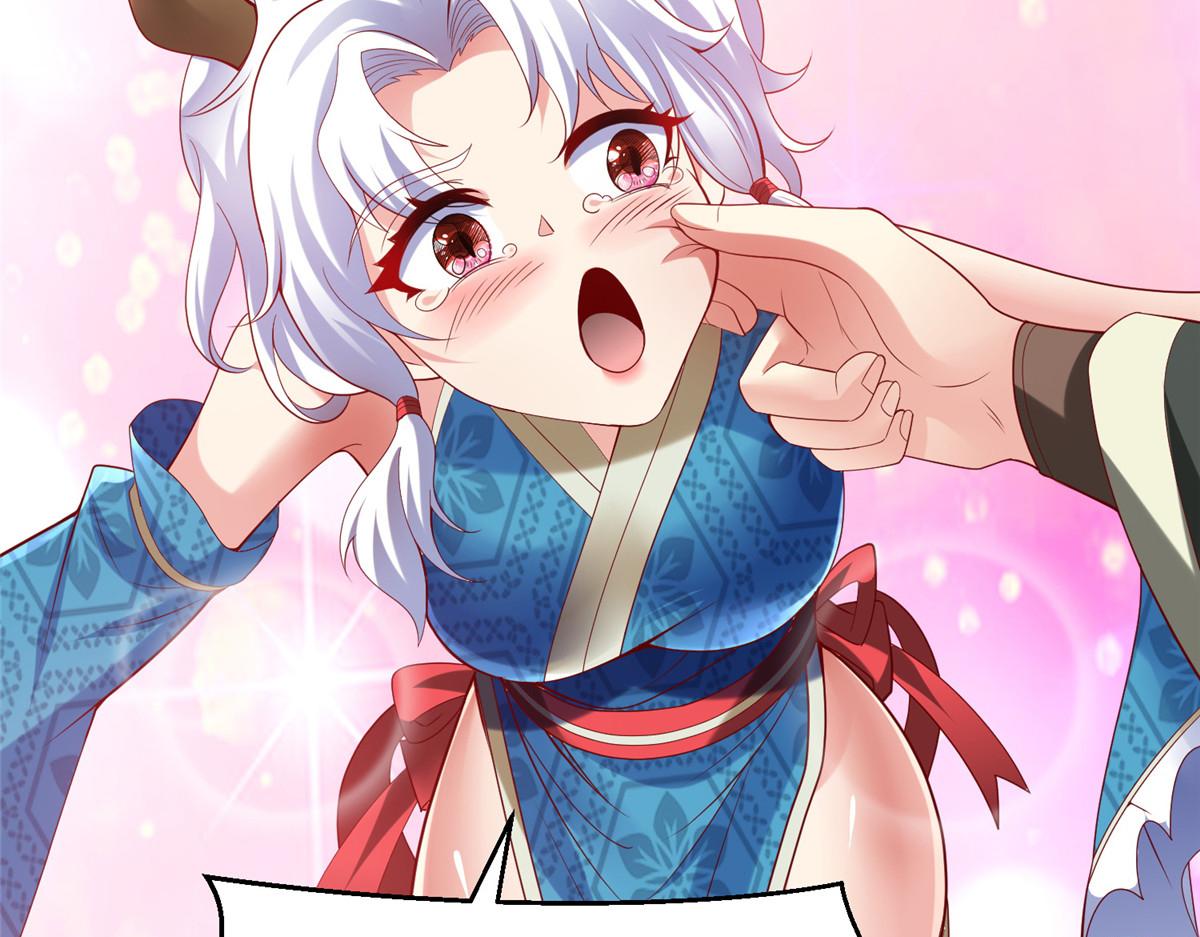 35 你、你认错龙了！85