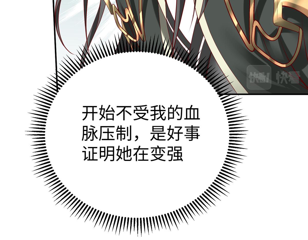 42  宝贝不见了！14