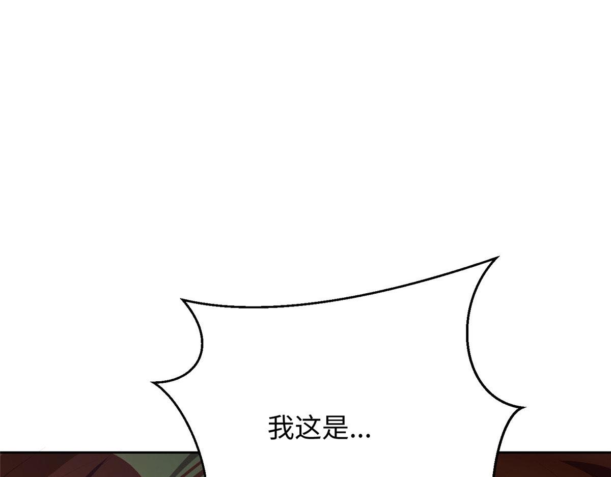 10 喜当爹61