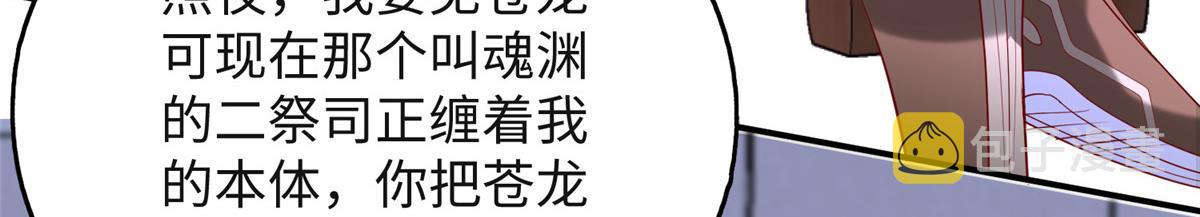 32 服侍一下96