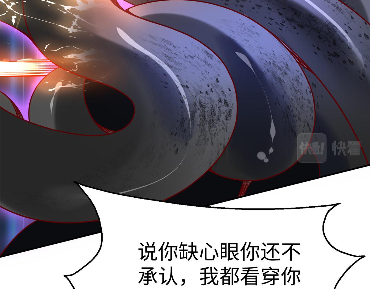 37 您的外挂已到位40