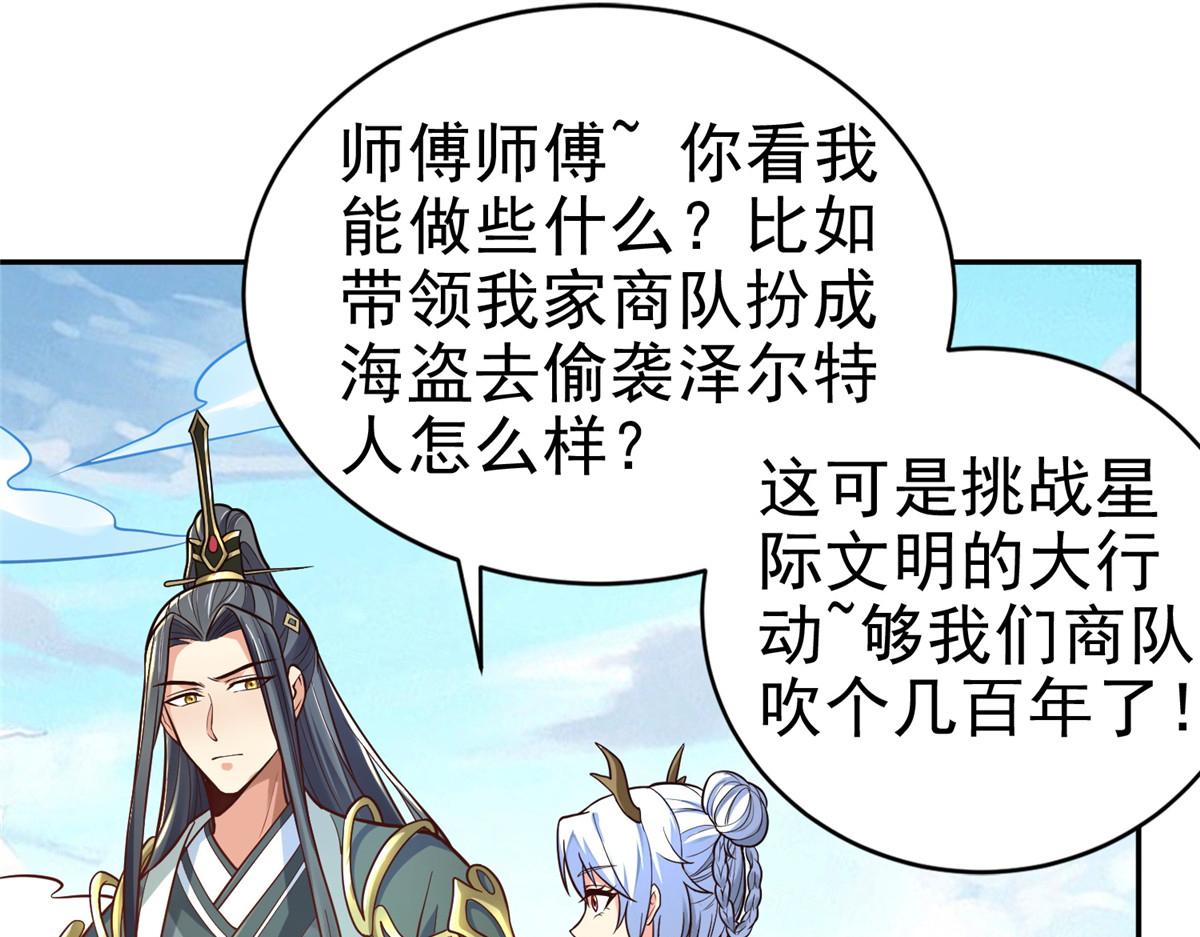 36 向雨荨61
