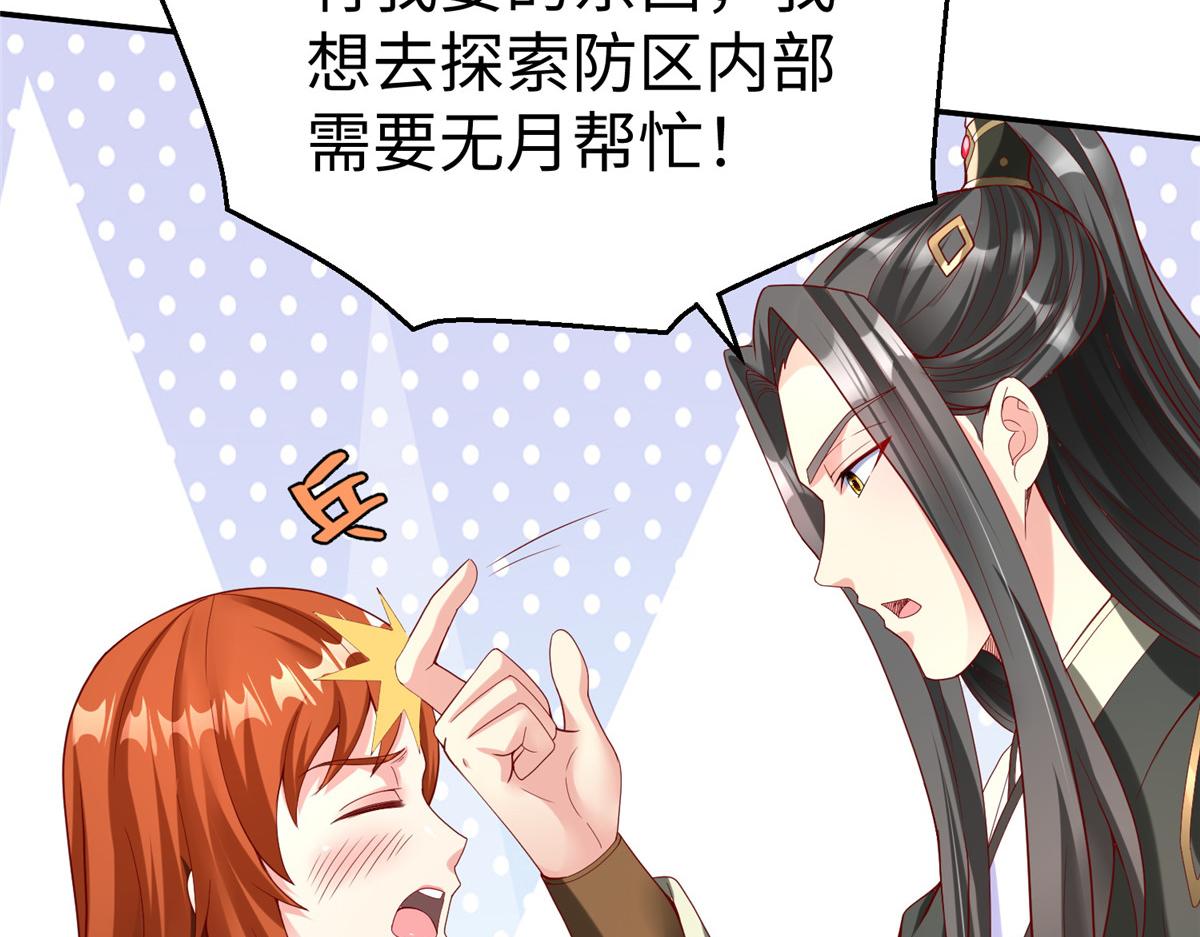 40 合作39