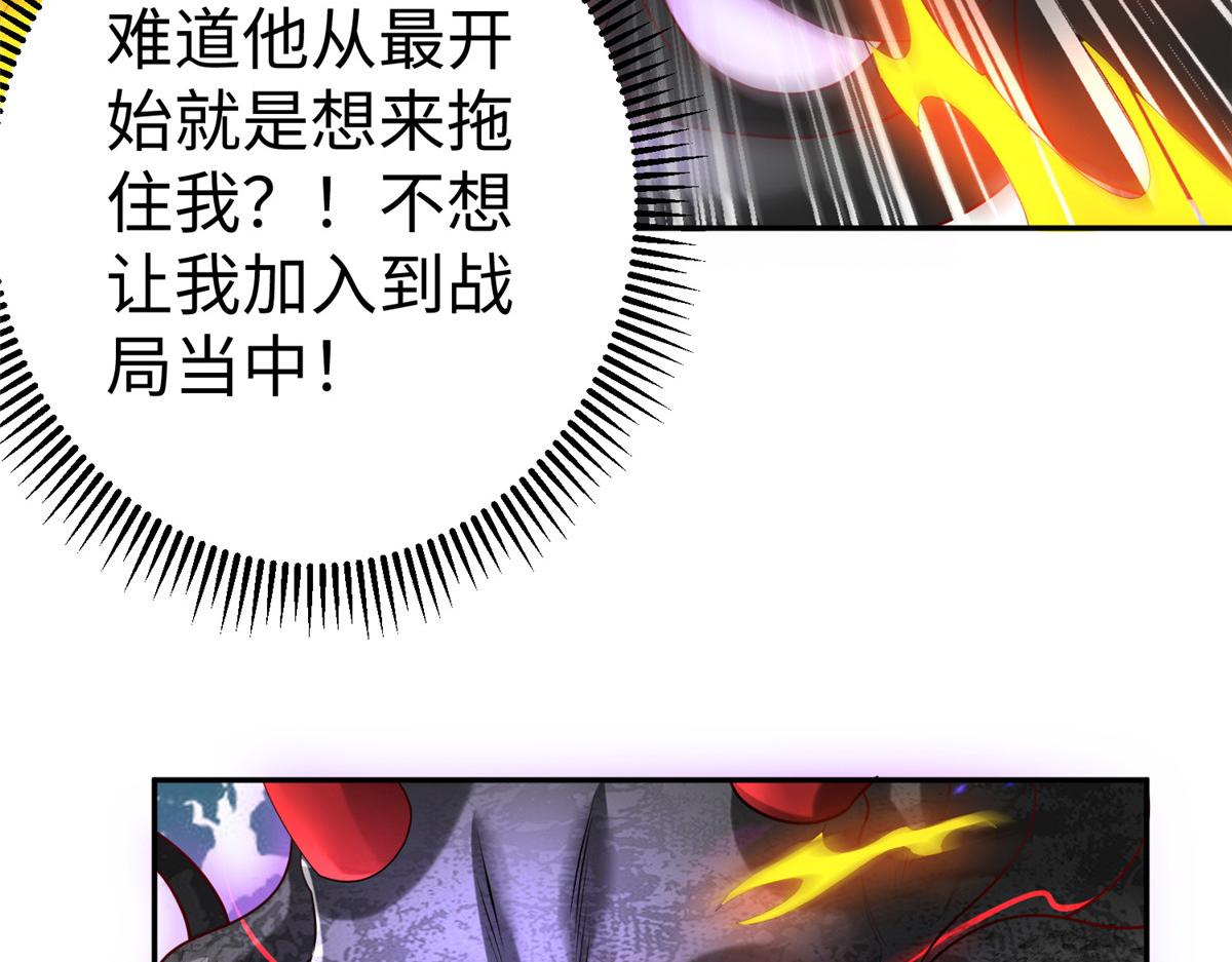 37 您的外挂已到位55