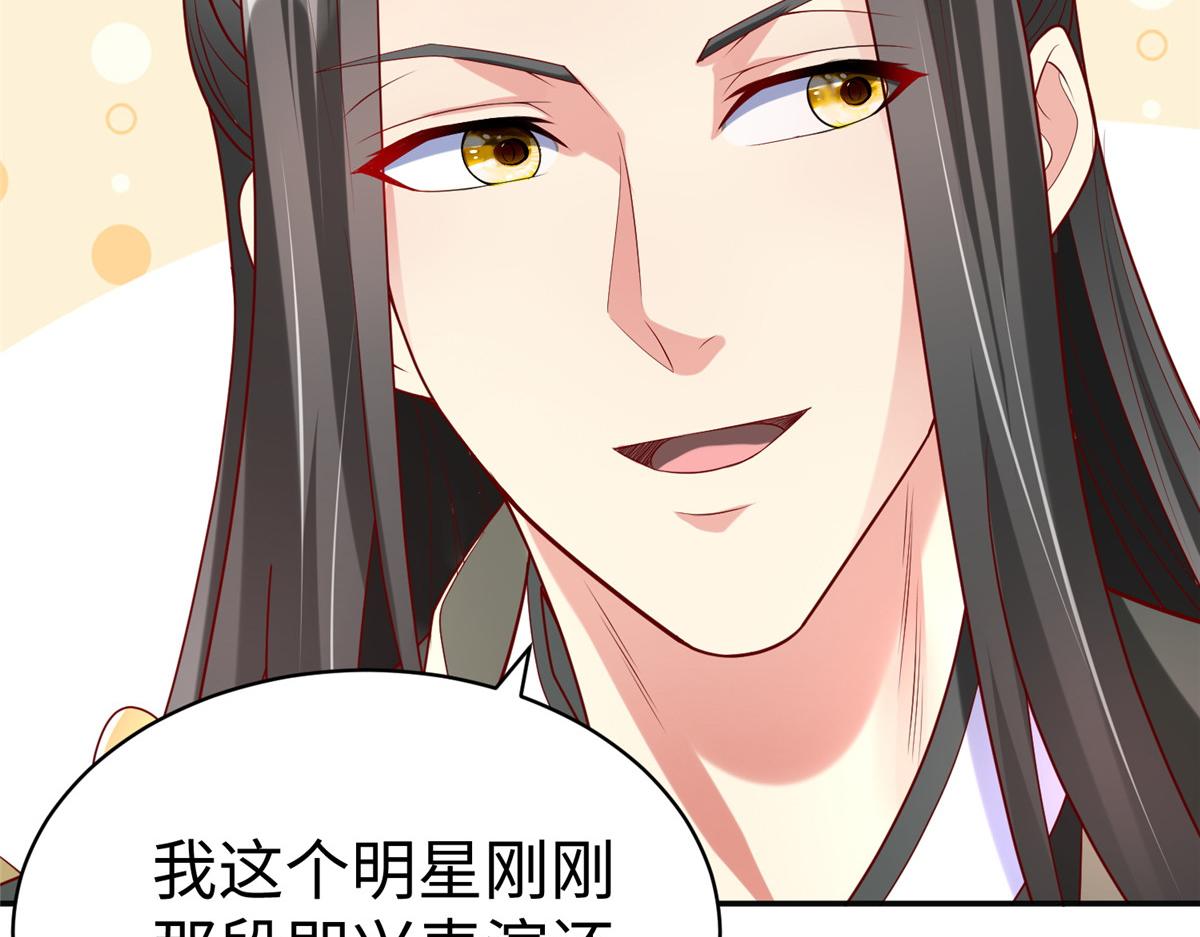 34 悲剧的龙萝莉113
