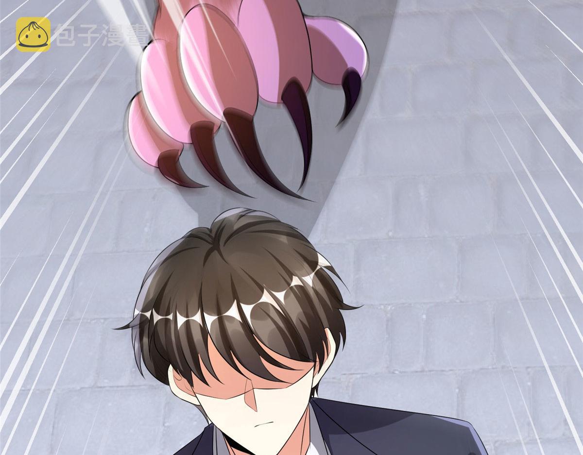 07 惊艳人间小狐狸16