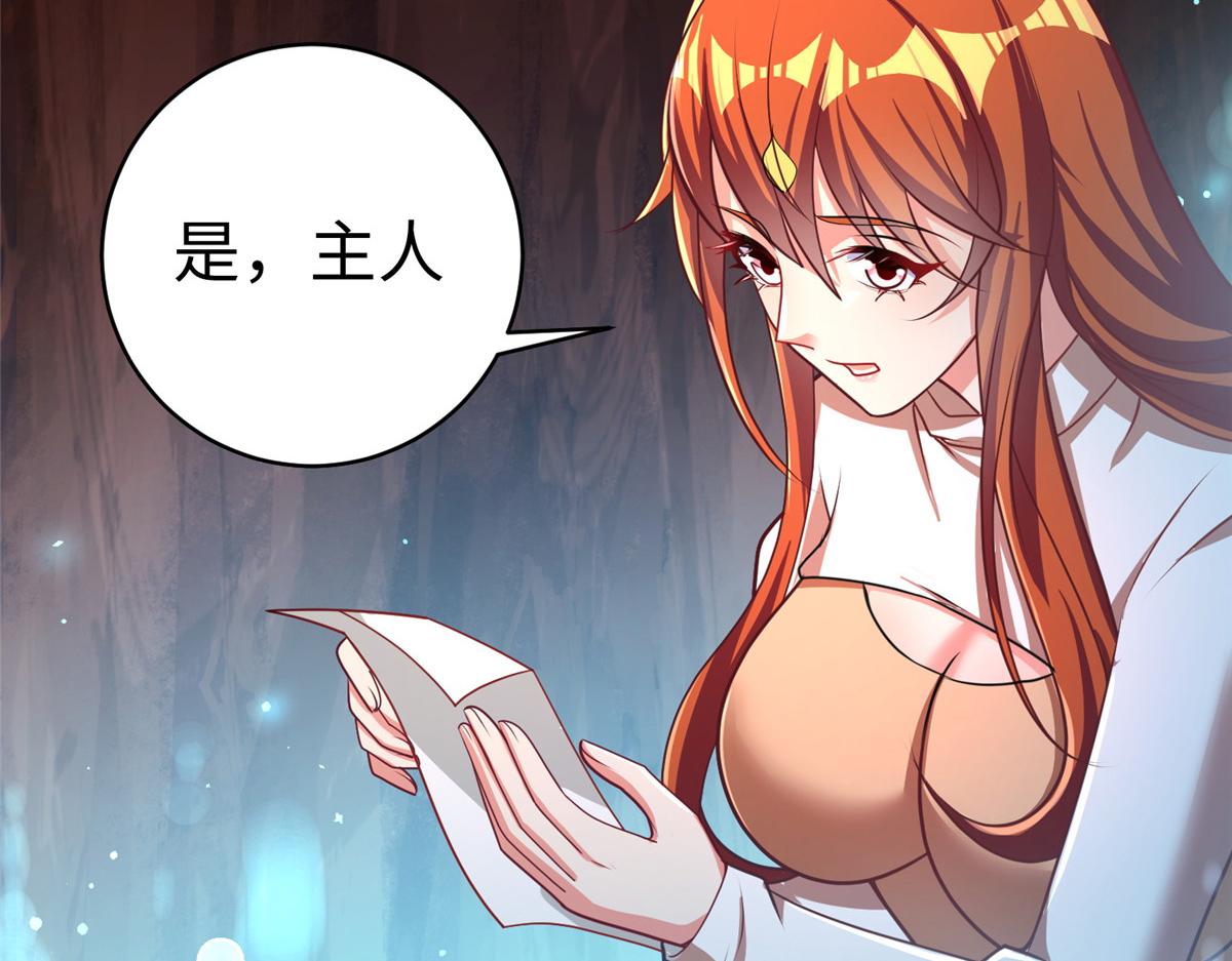 14 这是正经奴纹90