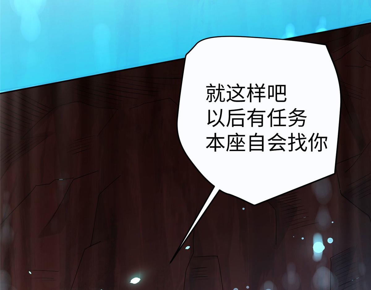 10 喜当爹108