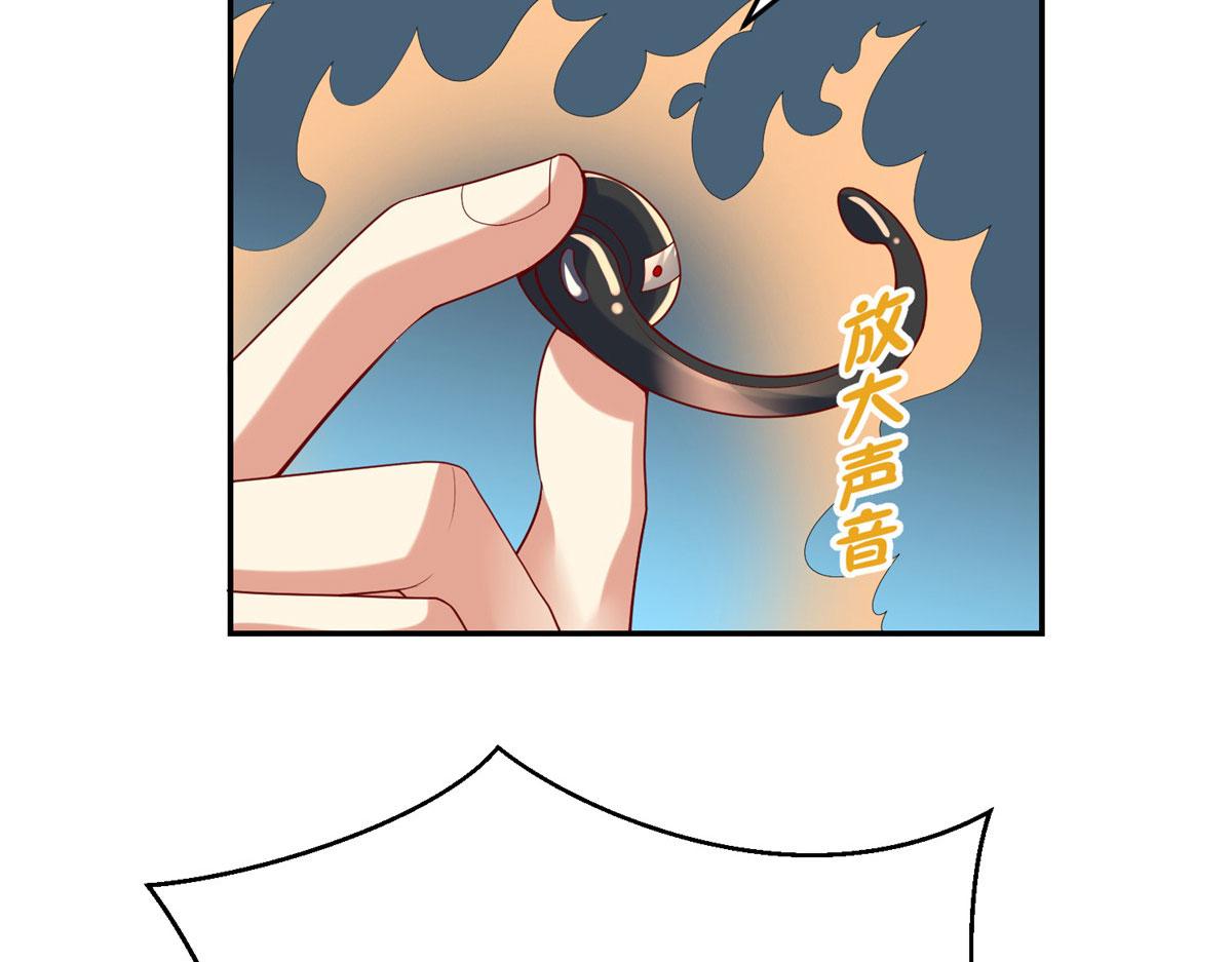 30 回溯6