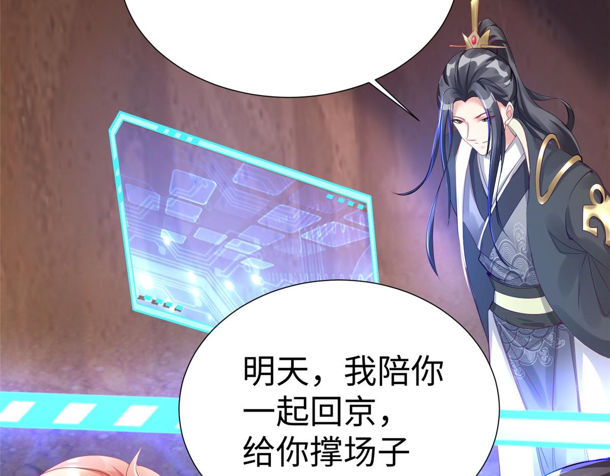 15 三堂会审20