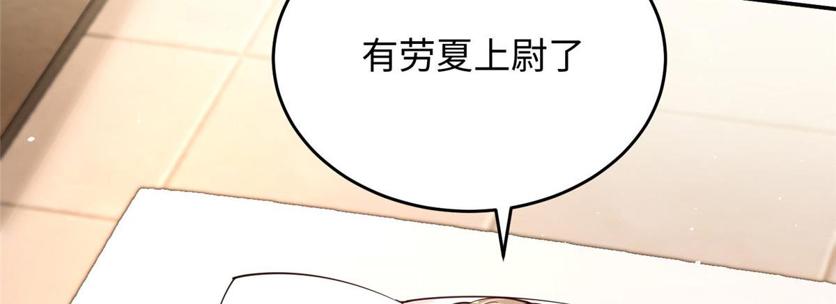 31 男儿100