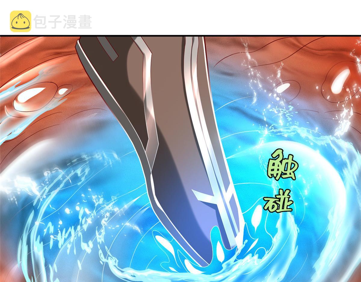 42  宝贝不见了！82