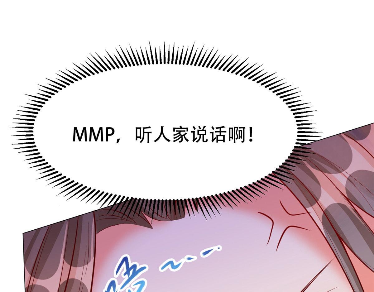 06 新型炼丹术3