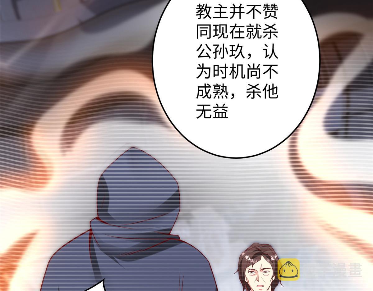 31 男儿15