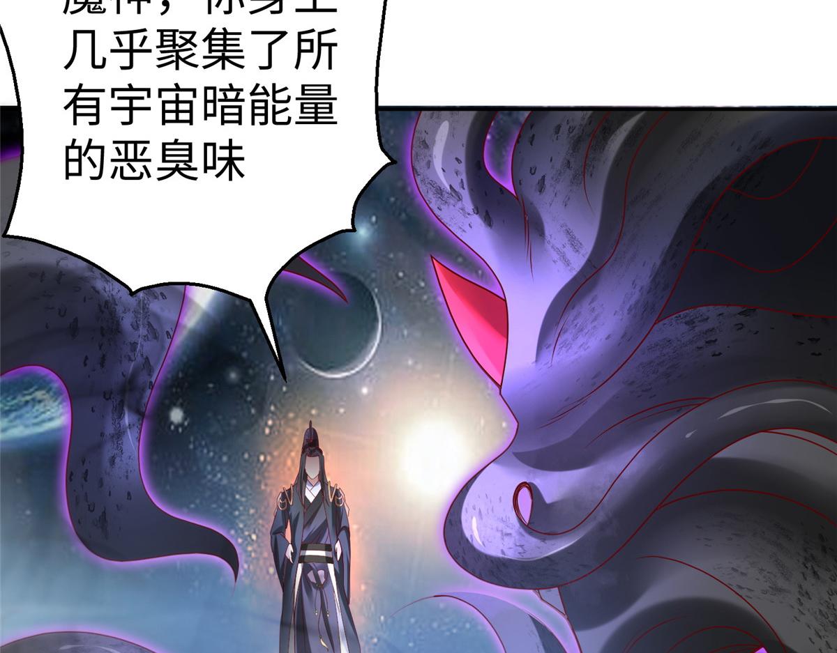 37 您的外挂已到位6