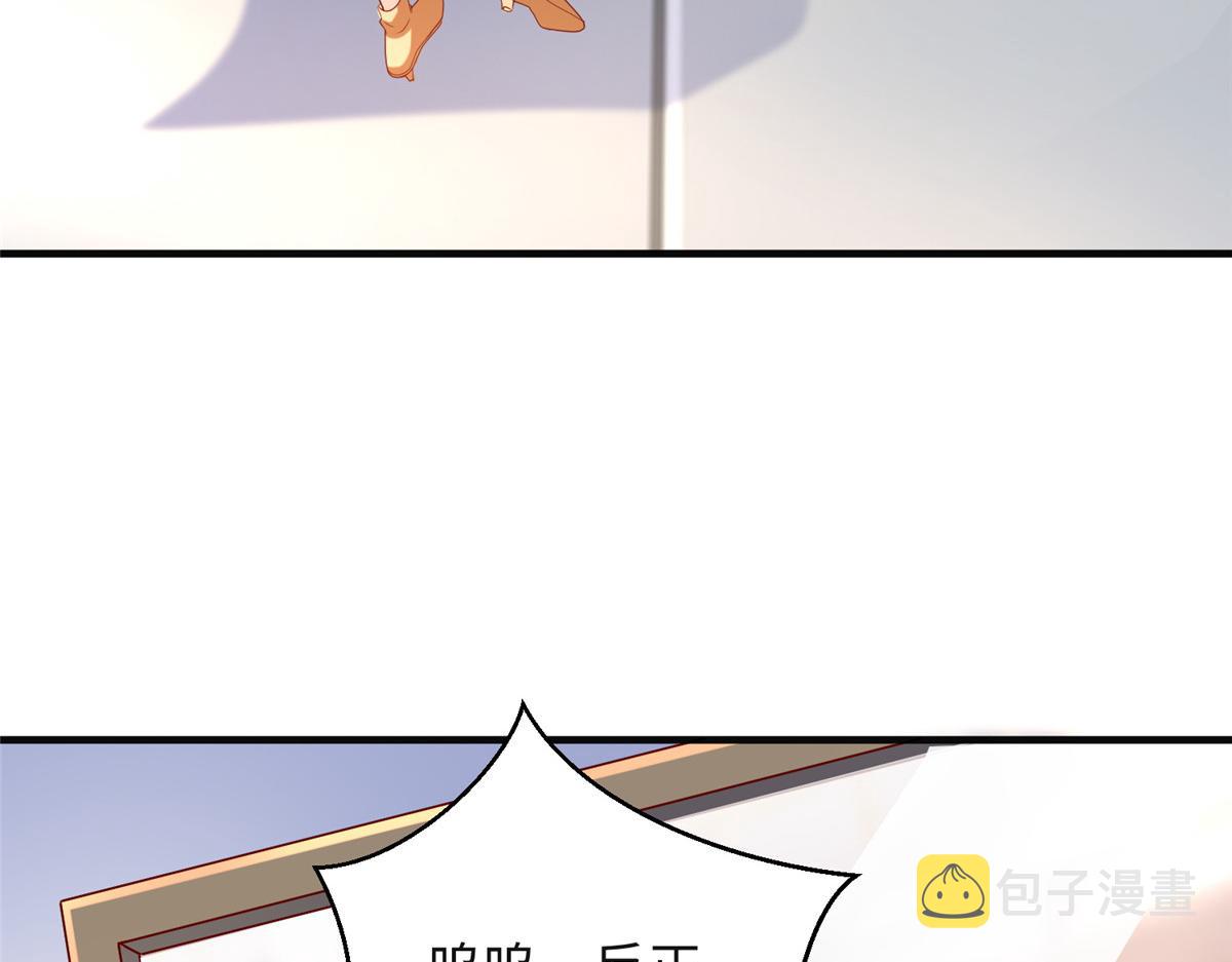 33 取代父神28