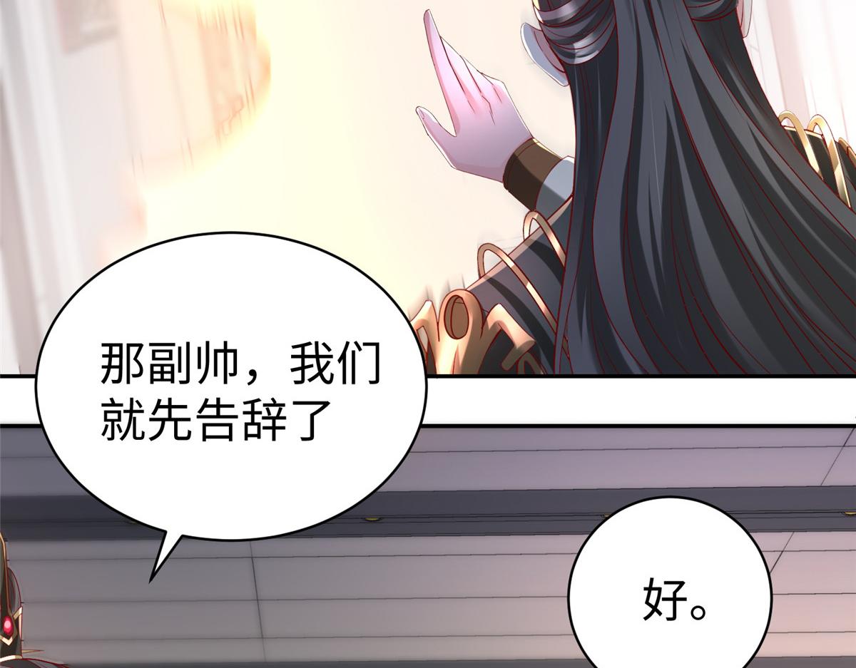 40 合作46
