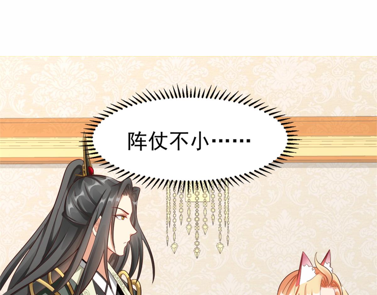 03 来者不善27