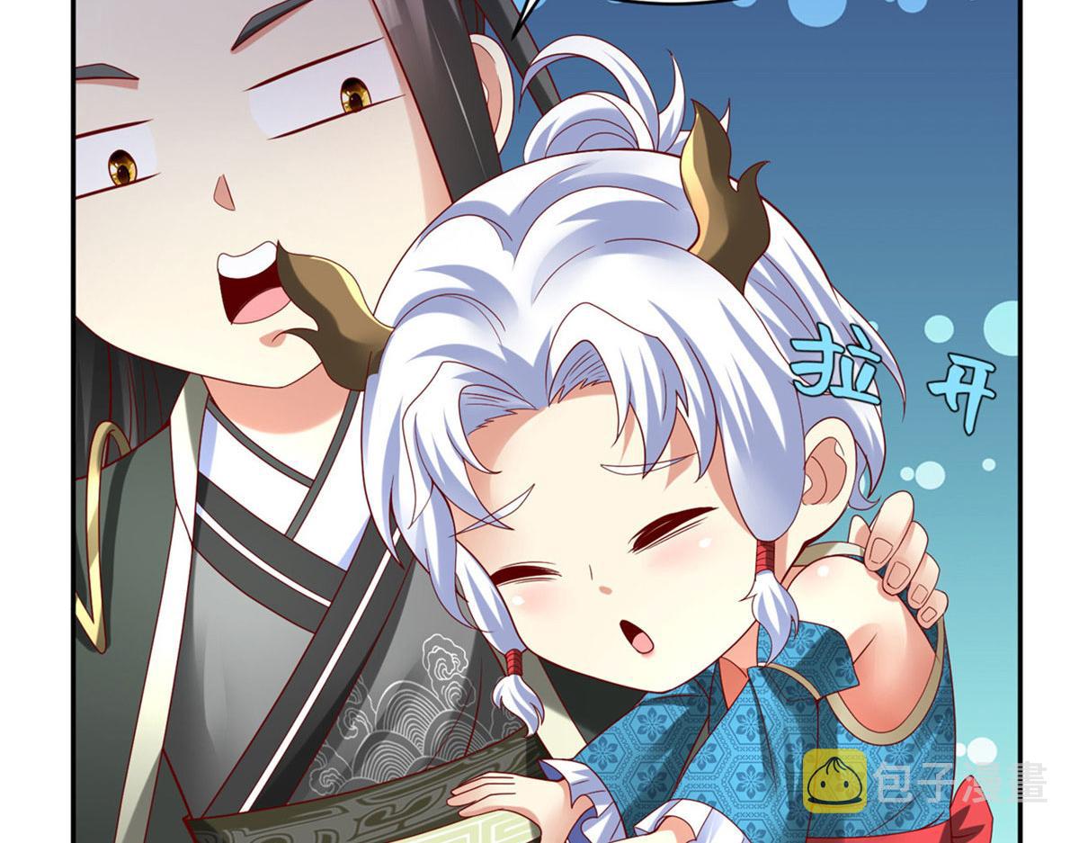 43 师傅你都穷成这样啦？65