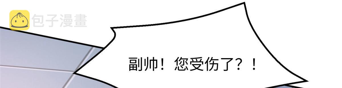 30 回溯40