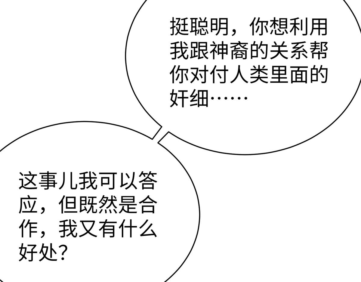 40 合作11