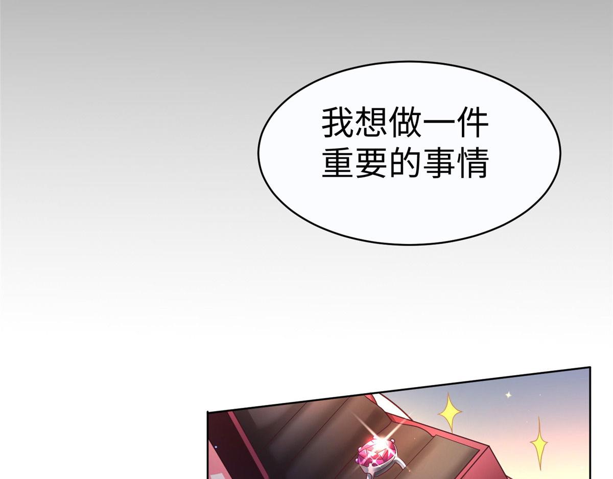 10 喜当爹120