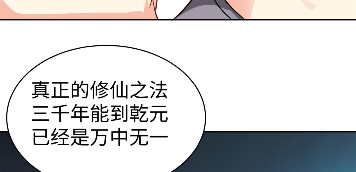 14 这是正经奴纹8