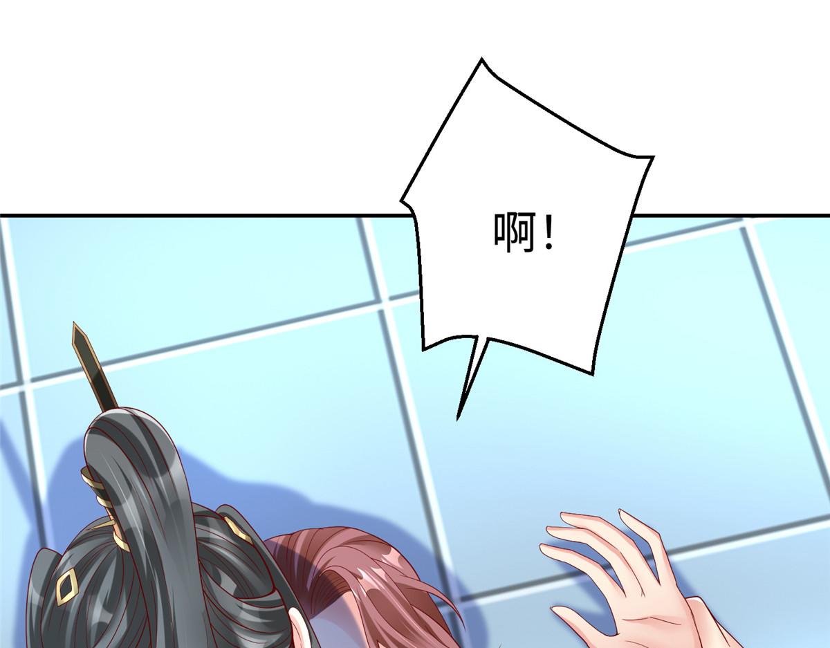 41 这算哪门子修行！80