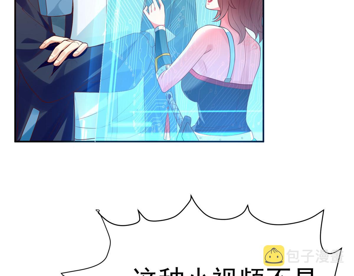 23 是这种小视频吗？92