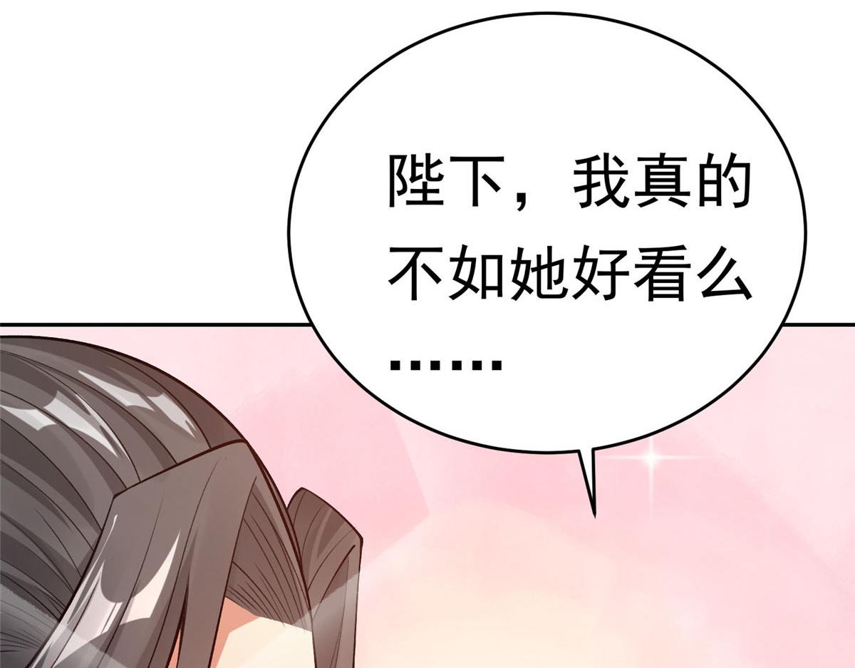 24 太康的言情戏2.0版98