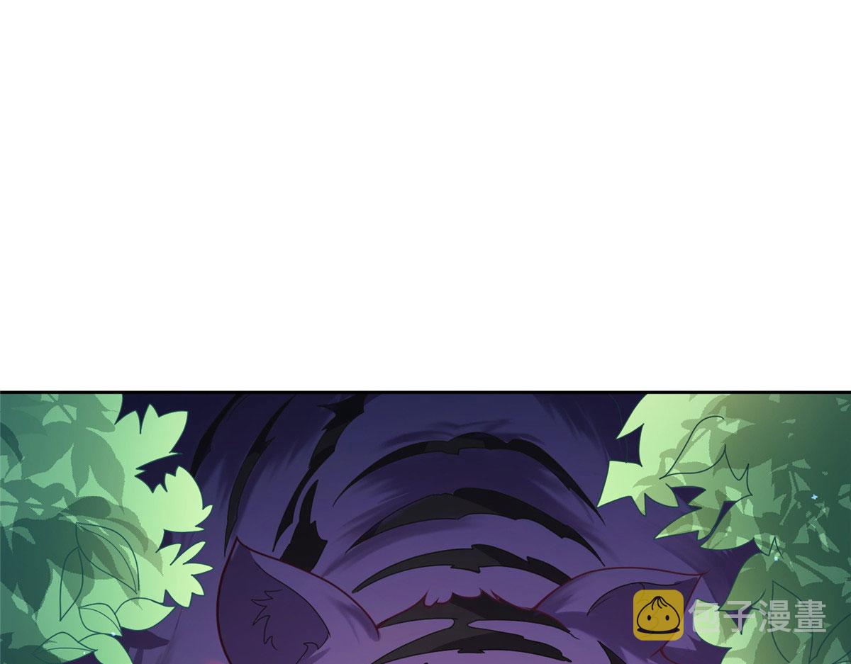 17 太康的言情戏42