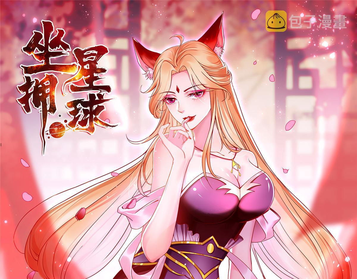 23 是这种小视频吗？0