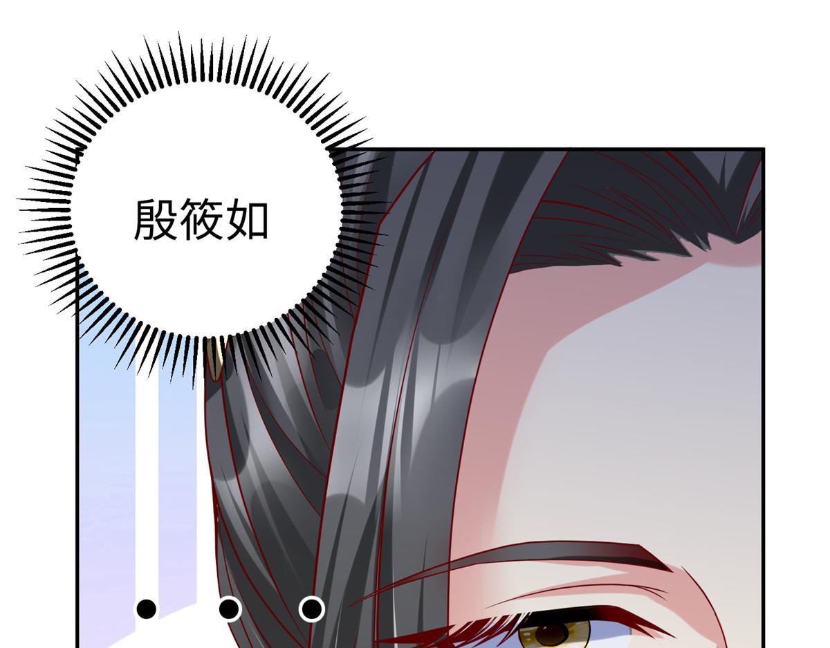 42  宝贝不见了！3