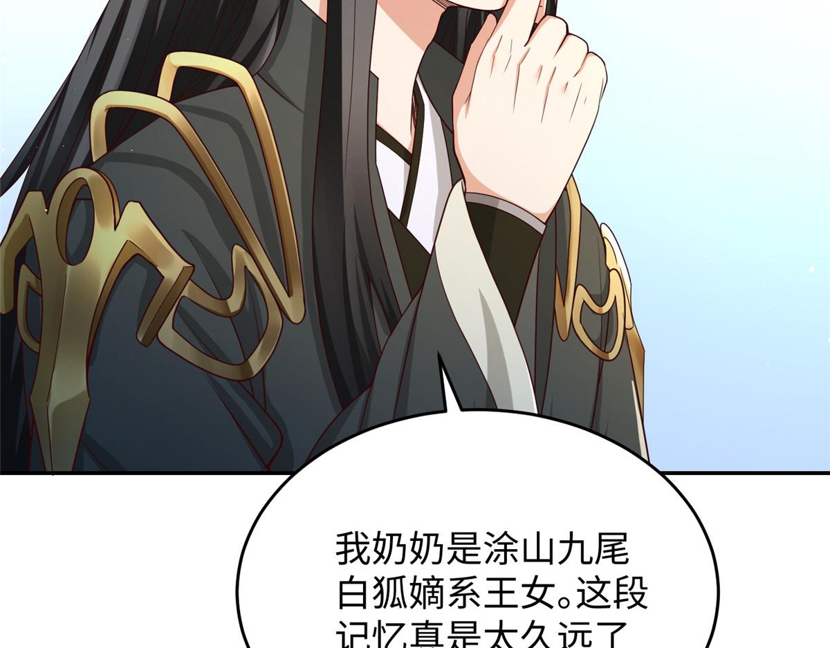 32 服侍一下59