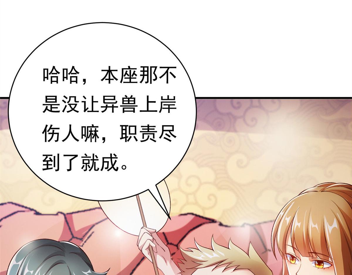 27 覆海珠14