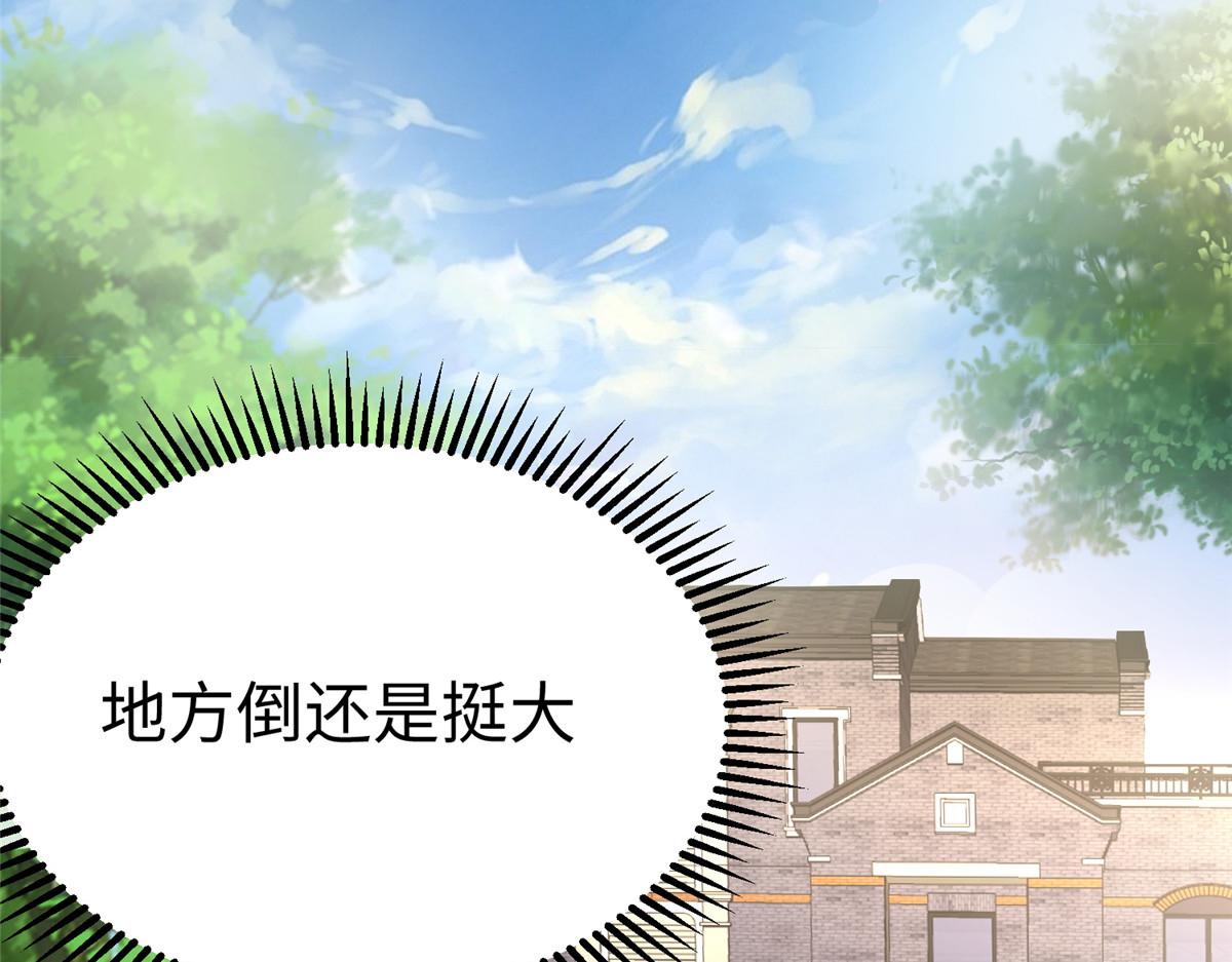 14 这是正经奴纹38