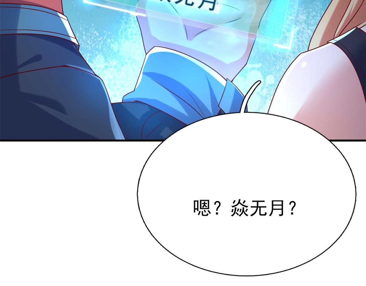 23 是这种小视频吗？71